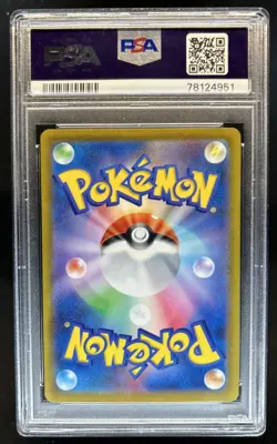 2023 Pokemon SV 151 JP Charmander Art Rare #168/165 PSA 9 - Image 2