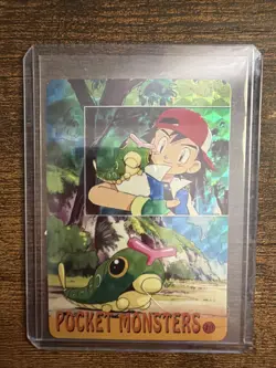 Pokemon 1995 Vending Prism Square Holo Sticker 10 18 Ash Caterpie Pikachu Lapras - Image 1