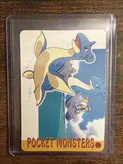 Pokemon 1995 Vending Prism Square Holo Sticker 10 18 Ash Caterpie Pikachu Lapras - Image 2