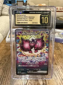 Pokemon Pecharunt EX 219/187 | SAR | CGC Pristine 10 | Japanese Terastal Fest EX - Image 1