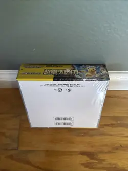 Pokemon Super Electric Breaker Booster Box - Image 5