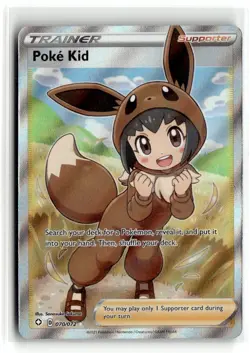 2021 Pokemon - Sword & Shield Shining Fates Poke Kid #70/72 - Image 1