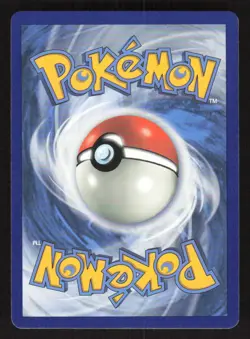 Pokemon TCG Holo Hidden Fates: Shiny Vault Guzzlord #SV26/SV94 - Image 2