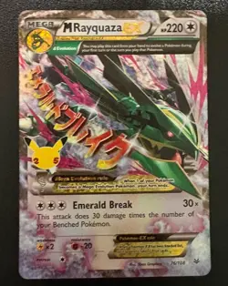 TCG POKEMON CELEBRATIONS M RAYQUAZA EX HOLO 76/108 Ylw - Image 1