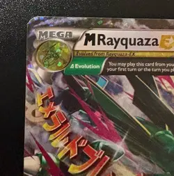 TCG POKEMON CELEBRATIONS M RAYQUAZA EX HOLO 76/108 Ylw - Image 5