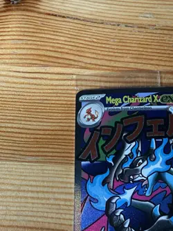 Mega Charizard x EX 023 Promo And Oricorio EX 024 Promo Pokemon TCG UPC Sealed - Image 3