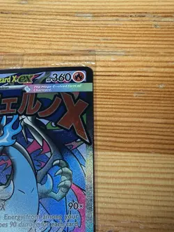 Mega Charizard x EX 023 Promo And Oricorio EX 024 Promo Pokemon TCG UPC Sealed - Image 4