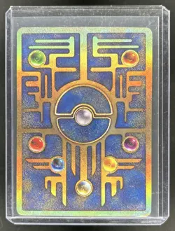 2019 Pokemon Japanese Promo Mewtwo Strikes Back Evolution Movie Ancient Mew - Image 2