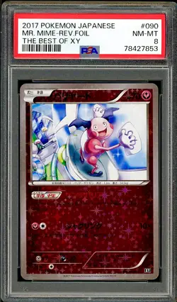 PSA 8 Mr. Mime Reverse Holo Japanese The Best of XY 090/171 Pokemon - Image 1