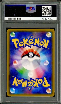 PSA 8 Mr. Mime Reverse Holo Japanese The Best of XY 090/171 Pokemon - Image 2