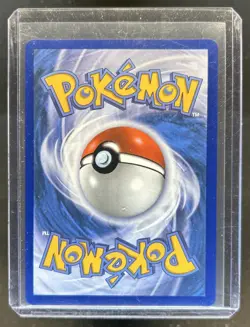 2025 Pokemon White Flare Reshiram ex Ultra Rare #158/086 - Image 2