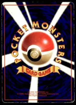 Kakuna NO. 014 Glossy Common Vending Series 1 Pokemon Japanese ~ HP - Image 2