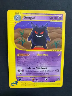 Gengar - Expedition Base Set - 48/165 - Non-Holo Rare - Pokemon TCG - LP/MP - Image 1
