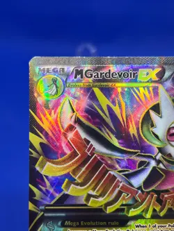 Pokemon XY Primal Clash Mega M Gardevoir EX 156/160 Full Art Ultra Rare MP - Image 4