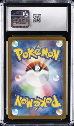 2025 POKEMON MEGA DREAM EX JAPANESE ART RARE #210 N'S ZEKROM CGC 10 GEM MINT - Image 2