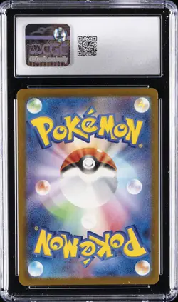 2025 POKEMON MEGA DREAM EX JAPANESE ART RARE #210 N'S ZEKROM CGC 10 GEM MINT - Image 2
