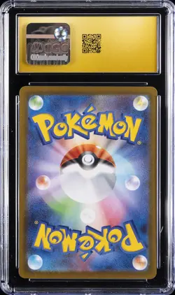 2026 POKEMON NIHIL ZERO JAPANESE ART RARE #86 CLEFAIRY CGC 10 PRISTINE - Image 2