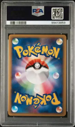 2010 PSA 10 Graded Pokemon Steelix Holo 007/019 Deck 1st Ed Japanese - Image 2