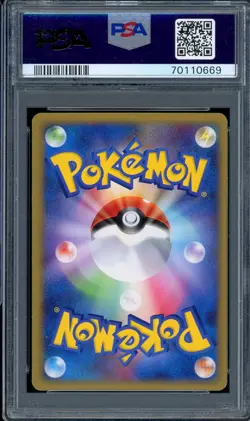 2010 PSA 8 Graded Pokemon Voltorb 027/080 Prime Clash at the Summit L3 Japanese - Image 2