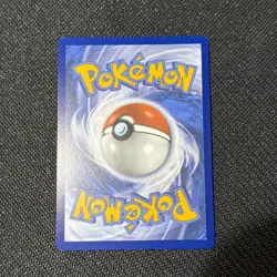 Pokemon Marnie's Morpeko 206 Scarlet & Violet Promo Full Art Holo 70 HP Electric - Image 5