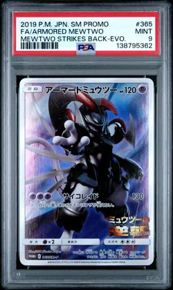 Armored Mewtwo/SM-P - Pokemon Japanese Sun & Moon Promos #365 PSA 9.0 - Image 1