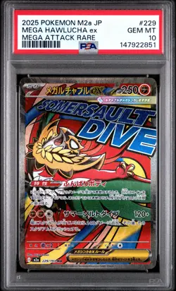 2025 POKEMON JAPANESE M2A-MEGA DREAM EX MEGA ATTACK RARE MEGA HAWLUCHA EX PSA 10 - Image 1