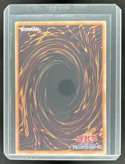 2026 Yu-Gi-Oh Japanese Cyberse Contract Witch Art-Secret Rare #LOOCHJP018 - Image 2