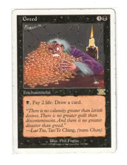MTG - HP - Greed - Core Set 6th Edition 135 - Image 1
