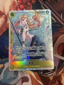 Nami EB03-053 SR JP One Piece Card Game EB-03 Heroines Edition Foil - Image 1