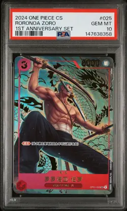 2024 ONE PIECE SIMPLIFIED CHINESE 1ST ANNIVERSARY SET #025 RORONOA ZORO PSA 10 - Image 1