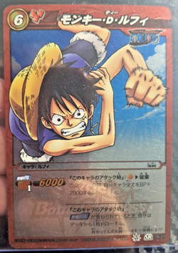Monkey D. Luffy Miracle Battle Carddass ONE PIECE SR #09 SCARCE VINTAGE - Image 1