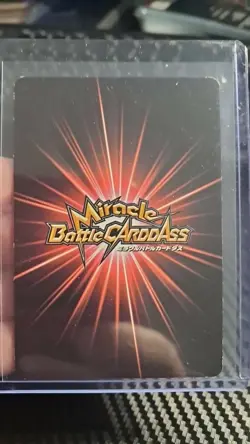 Monkey D. Luffy Miracle Battle Carddass ONE PIECE SR #09 SCARCE VINTAGE - Image 2