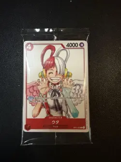 Uta One Piece Film Red Promo Pack SEALED Japanese Bandai 12 Cards - Image 1