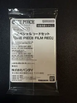 Uta One Piece Film Red Promo Pack SEALED Japanese Bandai 12 Cards - Image 2