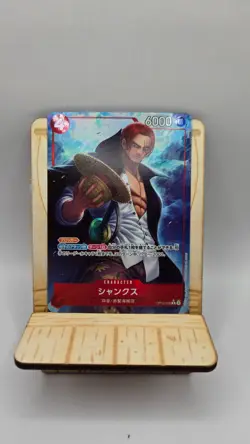 ONE PIECE Shanks (Alt Art) OP12-008 R Legacy of the Master Japanese - Image 1