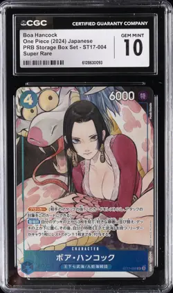 2024 ONE PIECE JAPANESE #ST17-004 BOA HANCOCK CGC 10 GEM MINT - Image 1