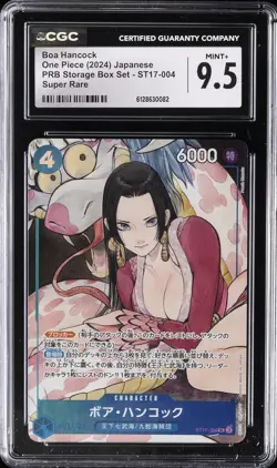 2024 ONE PIECE JAPANESE PRB STORAGE BOX SET SUPER RARE BOA HANCOCK CGC 9.5 - Image 1