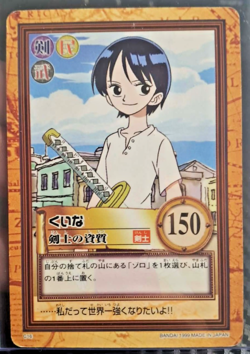 1999 BANDAI One Piece Hyper Battle KUINA C16 FIRST STAGE 1ST EVER SET RC SCARCE - Image 1