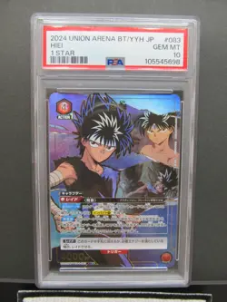 PSA 10| Union Arena Yu Yu Hakusho HIEI SR 1 Star UA21BT/YYH-083 Japanese #522a - Image 3