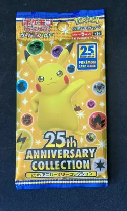 Pokemon 25th Anniversary s8a Japanese Sealed Booster pack from box card - Image 1