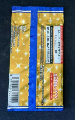 Pokemon 25th Anniversary s8a Japanese Sealed Booster pack from box card - Image 2