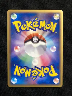 Pokemon Card Golduck Delta Species 019/052 Common Japanese #240617 - Image 2