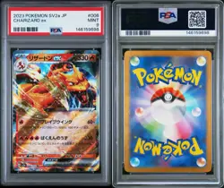 Charizard ex 🔥 006/165 Sv2a: Pokemon Card 151 Double Rare Holo (Japanese) PSA 9 - Image 3