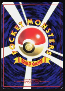 Marill Glossy NO. 183 Neo Genesis CoroCoro Comics Japanese Pokemon Card MP - Image 2