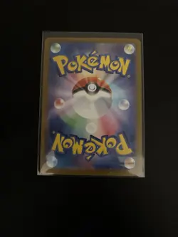 Machoke - 177/165 - AR - Scarlet & Violet 151 - Japanese - Pokemon Card - NM/M - Image 2