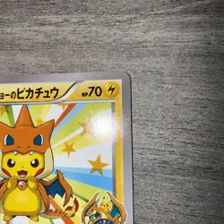 Mega Tokyo Pikachu 098/XY-P Pokemon Center Promo Card 2014 Japanese 2014-NM - Image 3