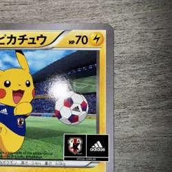 Team Japan's Pikachu 050/XY-P adidas Pokemon card Japanese 2014 Promo TCG 741 NM - Image 3