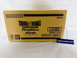 new.Dragon Ball Super Card Game Fusion World 01 FB-01 Awakened Pulse case Japan - Image 2