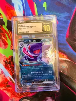 Pokemon Gengar ex CGC 10 Pristine Wild Force 047/071 Double Rare Holo Japanese - Image 1