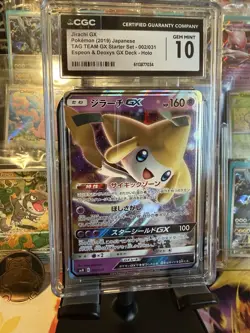 Pokemon Jirachi GX Tag Team GX Starter 002/031 GX Holo CGC 10 Japanese - Image 1